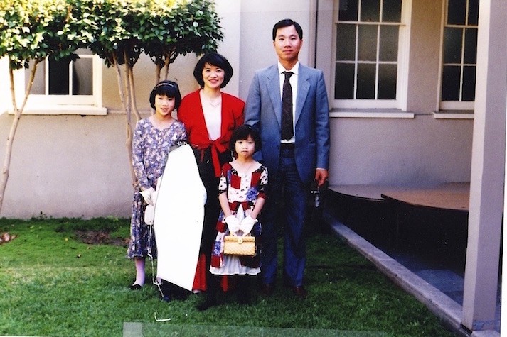 Diana Khoi Nguyen, family photo with younger brother cut out.