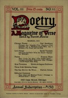 March 1914 Poetry Magazine cover