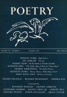 March 1966 Poetry Magazine cover