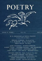 July 1964 Poetry Magazine cover