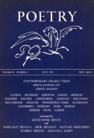 July 1958 Poetry Magazine cover