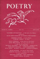 May 1963 Poetry Magazine cover