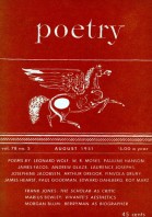 August 1951 Poetry Magazine cover