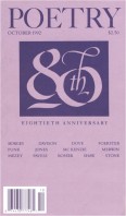 October 1992 Poetry Magazine cover