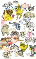 July/August 2015 Poetry Magazine cover