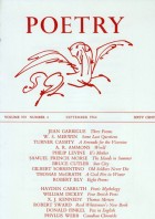 September 1964 Poetry Magazine cover