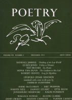 December 1963 Poetry Magazine cover