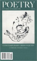 October/November 1995 Poetry Magazine cover