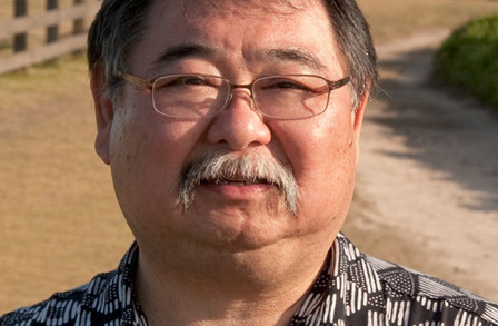 Garrett kaoru hongo critical essays 06 image