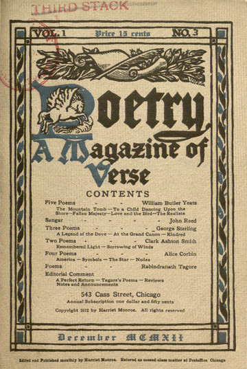 December 1912 Poetry Magazine cover