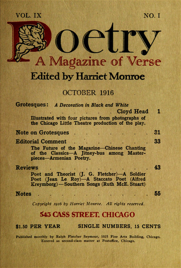 October 1916 Poetry Magazine cover