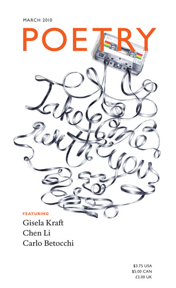 March 2010 Poetry Magazine cover