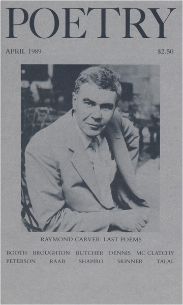 Hummingbird by Raymond Carver | No Need by Raymond… | Poetry Magazine