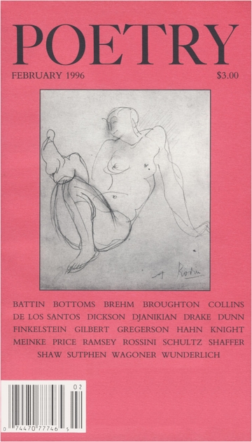 March 1996 Poetry Magazine cover