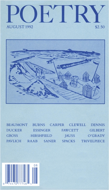 August 1992 Poetry Magazine cover