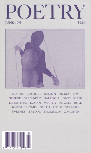June 1995 Poetry Magazine cover