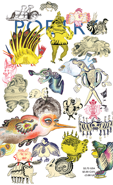 July/August 2015 Poetry Magazine cover