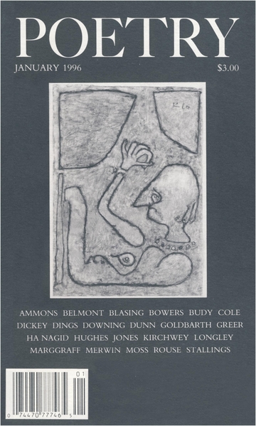 Marginalia by Billy Collins | Poetry Magazine