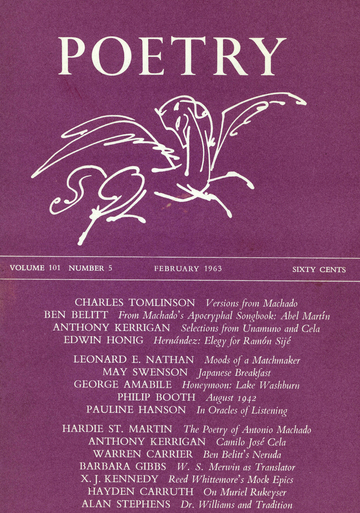 February 1963 Poetry Magazine cover