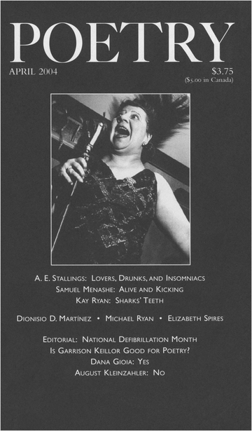 April 2004 Poetry Magazine cover