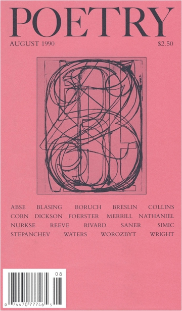 August 1990 | Poetry Magazine | Poetry Foundation