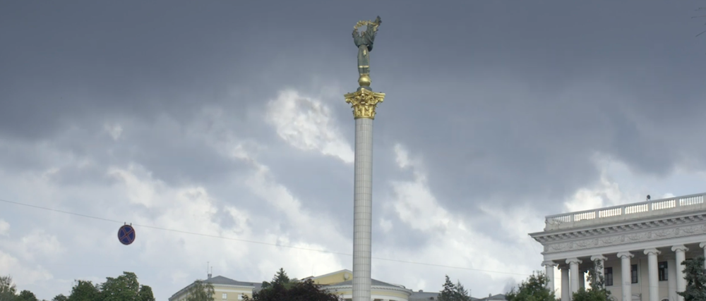 Maidan Nezalezhnosti ("Independence Square"), the central square of Kyiv, one of the main sites of protest during Euromaidan from November 2013 to August 2014.